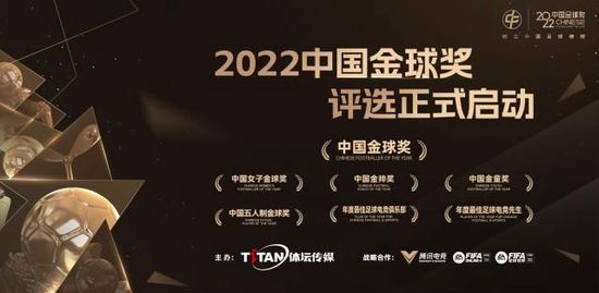 2023.3.5：拉特克利夫、贾西姆和匿名报价者进入竞价第二阶段。